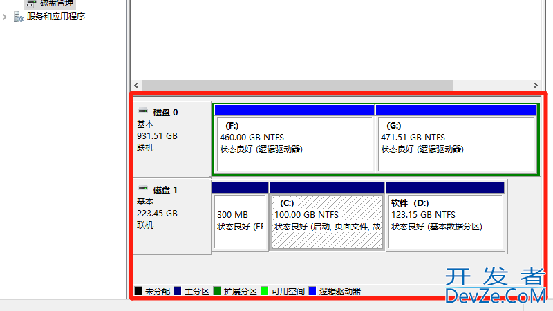 电脑硬盘在哪里查看（电脑硬盘在哪里查看容量）