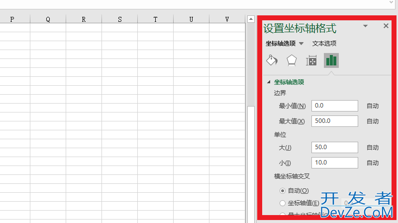 折线图纵坐标轴数据怎么设置 ppt折线图纵坐标轴数据怎么设置