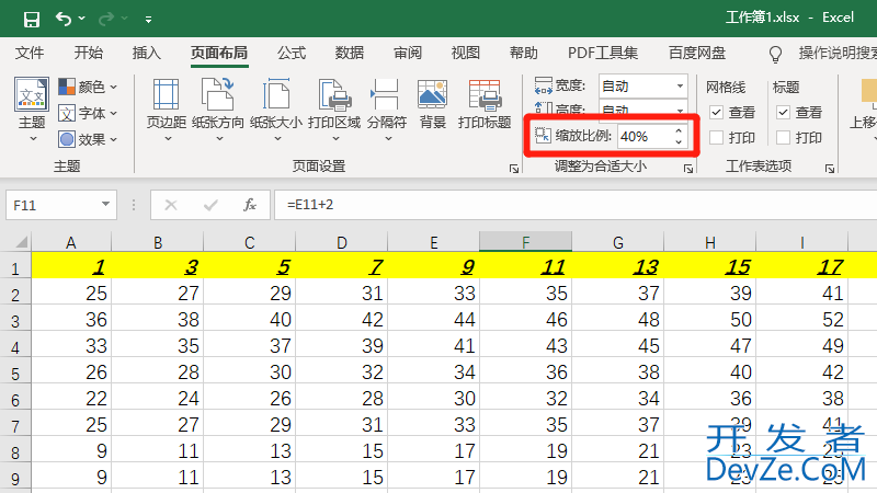 excel横向打印不全怎么调整 word横向打印不全如何调整