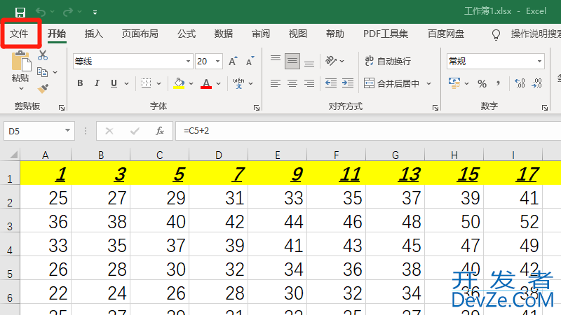 excel样本模板在哪里（样本模板在哪excel2010）