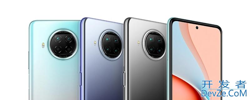 红米note9pro尺寸 红米note9pro尺寸长宽高