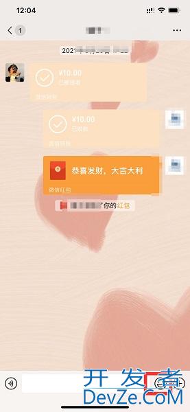 怎么把视频弄成微信表情包（微信表情怎么把视频弄成表情包）