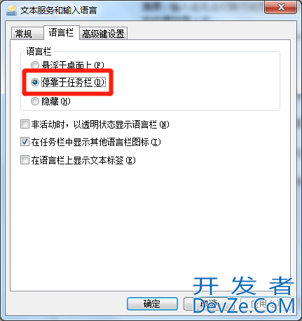 搜狗输入法打字不显示选字框 手机搜狗输入法打字不显示选字框