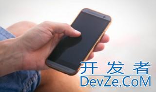 iphone自动更新如何关闭 怎样关闭iPhone自动更新