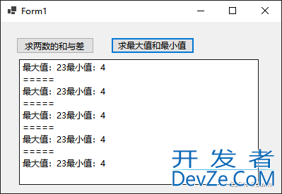 C#使用Lambda表达式简化代码的示例详解