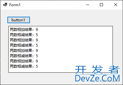 C#使用Lambda表达式简化代码的示例详解