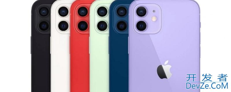 iPhone12尺寸多少厘米，iphone12尺寸大小厘米