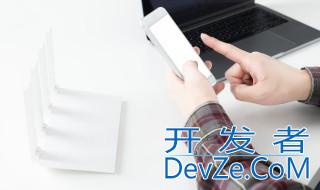 启用wapi是什么意思 启用wapi的含义