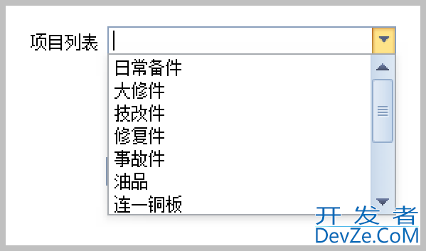 Winform开发中使用下拉列表展示字典数据的几种方式