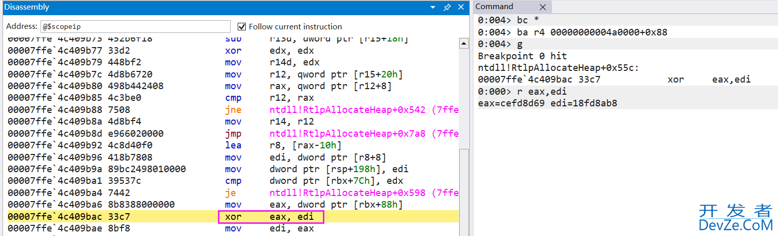 C#非托管泄漏中HEAP_ENTRY的Size对不上解析