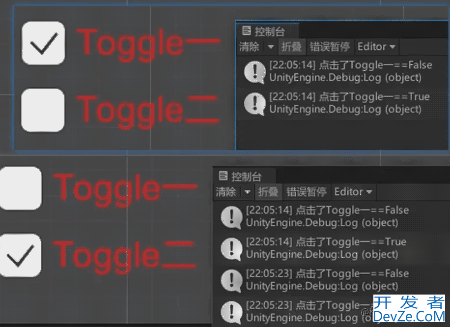 Unity技术手册之Toggle切换使用实例