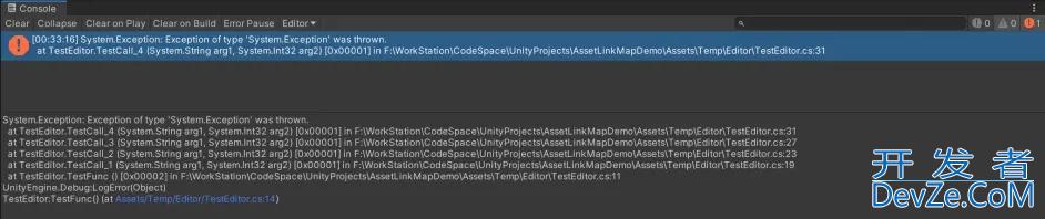 Unity输出带点击跳转功能的Log实现技巧详解