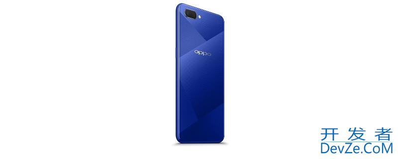 oppoa5有红外线遥控功能吗 oppoa5有没有红外线遥控功能