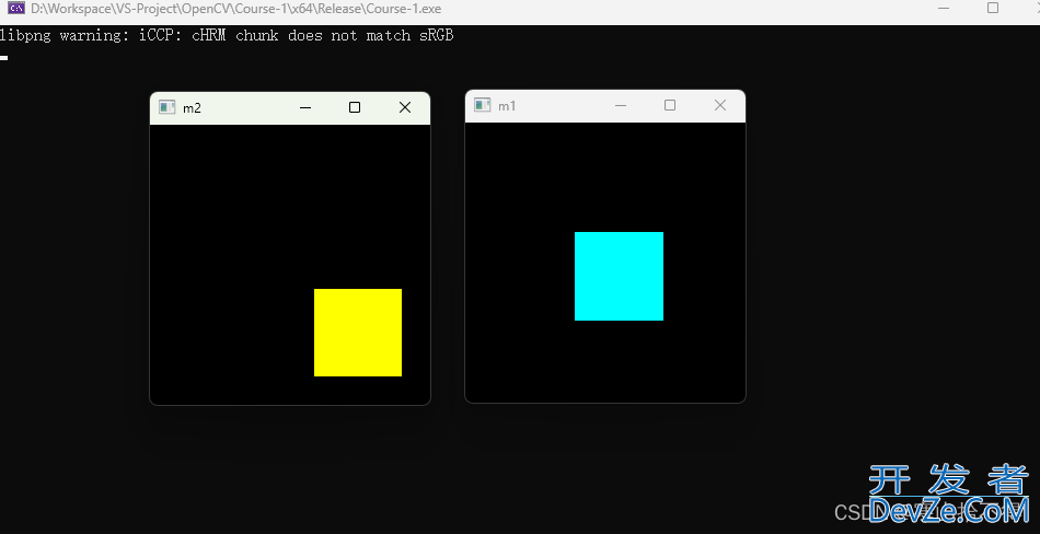 C++ opencv学习之图像像素的逻辑操作