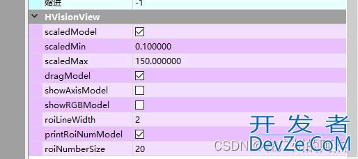 Qt 自定义属性Q_PROPERTY不显示float类型的解决