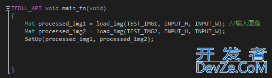 C++下如何将TensorFlow模型封装成DLL供C#调用