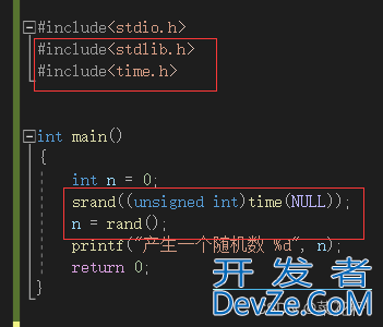 c语言如何设置随机数及逐行解析