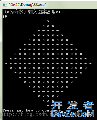 C语言实现循环打印星号图形再镂空