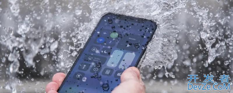 iPhone11防水吗（iphone11防水吗可以洗澡用吗）