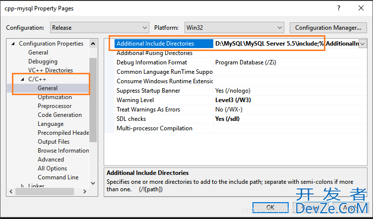 c++连接mysql入门案例