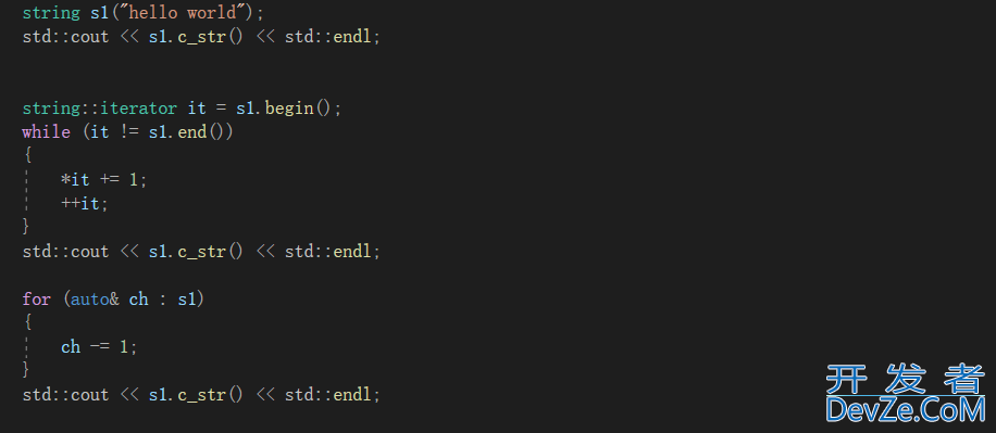 C++模拟实现string的方法详解