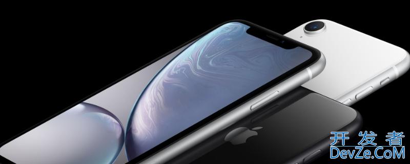 iPhonexr尺寸是6.1还是5.8呢 苹果xr尺寸是6.1还是5.8呢