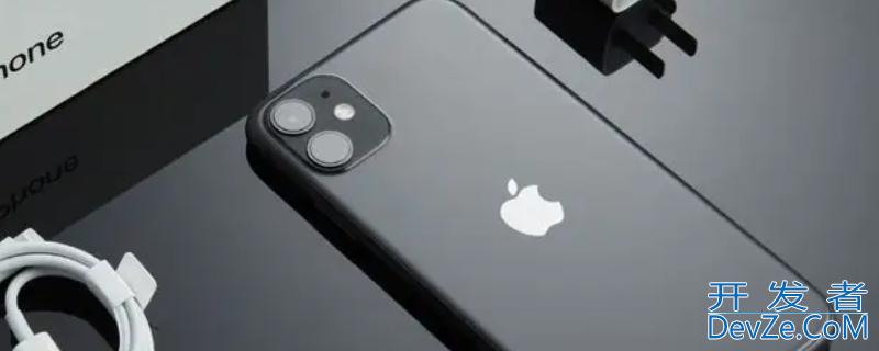 iPhone11 pro尺寸