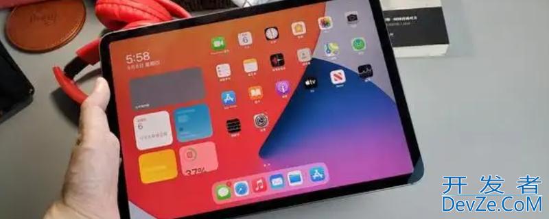 ipad2020尺寸多大 ipad2020尺寸多大12.9