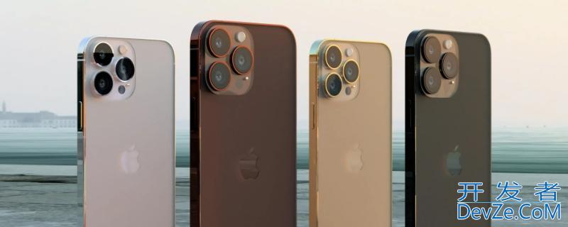 iPhone13pro电池容量（iphone13promax电池容量）