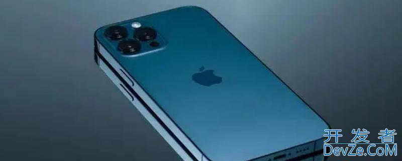 iPhone13充一晚上电伤不伤电池（iphone11充一晚上会不会损害电池）