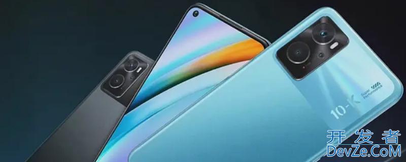 oppok10后盖材质 oppok9s后盖材质