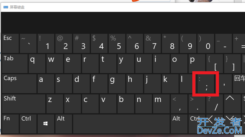 电脑分号怎么打 电脑分号怎么打出来符号