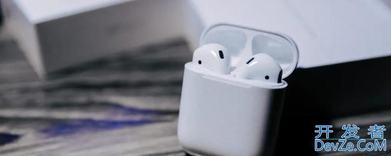 iPhoneairpods 3上市时间