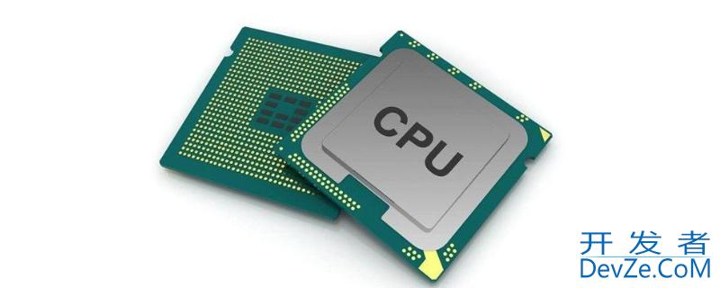 中央处理器由什么组成，微型计算机中央处理器由什么组成