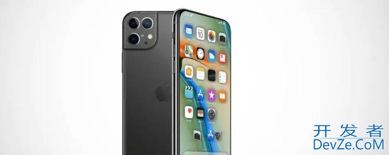 iPhone上面的小箭头是什么，苹果手机上面的小箭头是什么