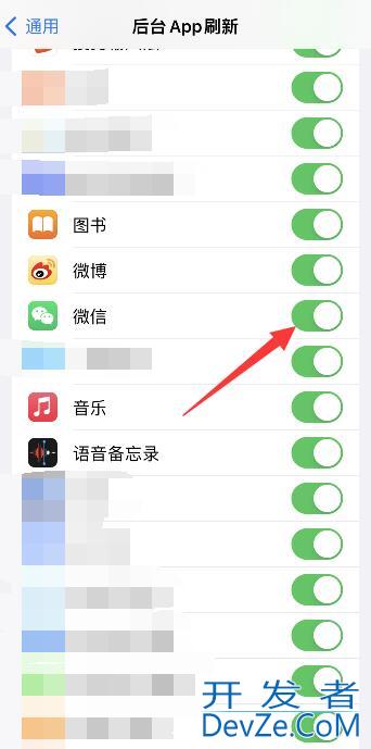 iPhone手机微信信息延迟收到怎么回事