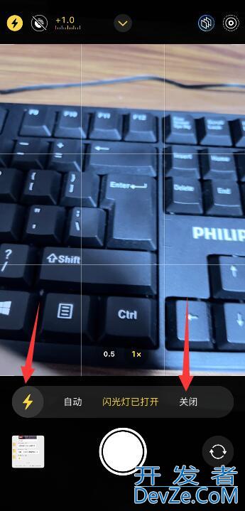 iPhone怎么关闪光灯 iPhone怎么关闪灯