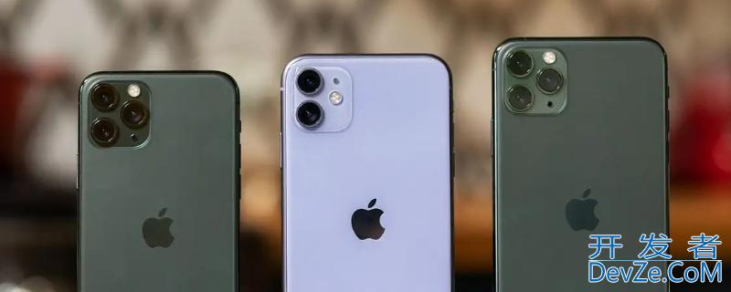 iPhone11高度是多少厘米 iPhone11高多少厘米