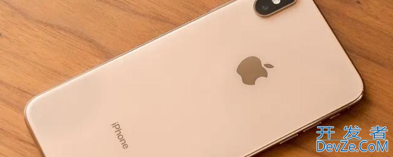 iPhonexsmax屏幕多大尺寸，iphonexsmax多少寸屏幕