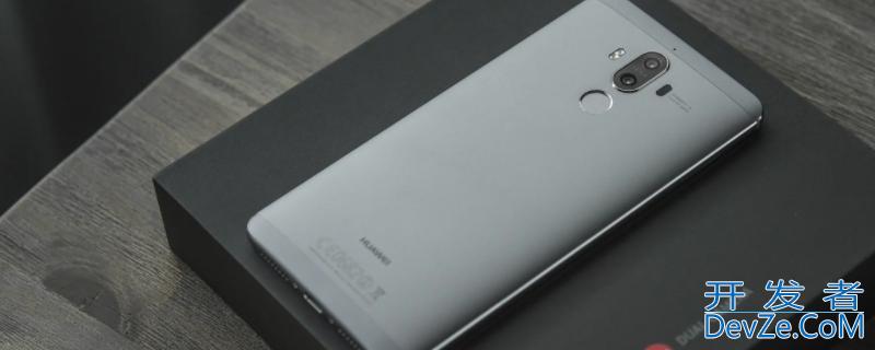 华为mate9上市时间 华为mate9发布时间和上市时间