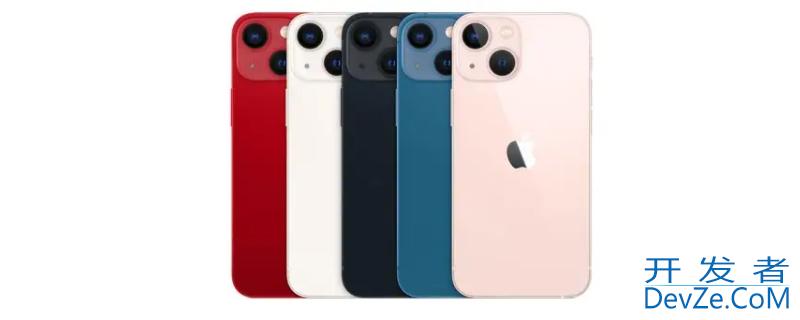 iPhone13发布日期（iphone13发行日期）