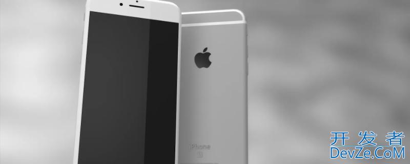iPhone6s屏幕多大尺寸（iPhone6屏幕多大尺寸）