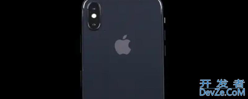 iPhonex可以升级15.3吗（苹果x要不要升级14.3）