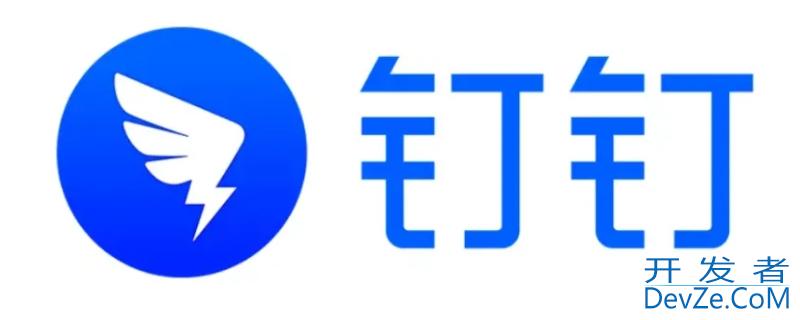 电脑上的钉钉为什么不能用，电脑上的钉钉为什么不能用手机登录