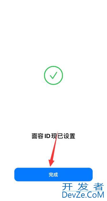 iPhone11可以戴口罩解锁吗 为什么iphone11戴口罩能解锁