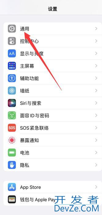 iPhone手机取消最左边搜索窗口（iphone怎么关闭左边的搜索）