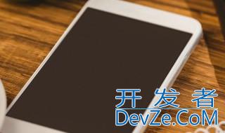 iphone怎么改铃声 iphone怎么改铃声自定义