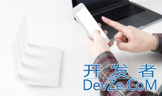 iPhone怎么隐藏应用，iphone怎么隐藏应用不让人看到