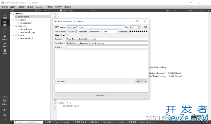 Qt实现编写SMTP客户端的示例详解
