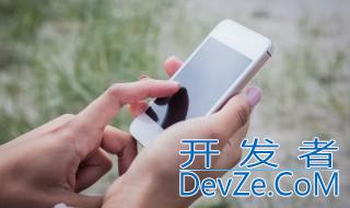 iphone6splus铃声怎么设置 iphone6splus如何设置铃声